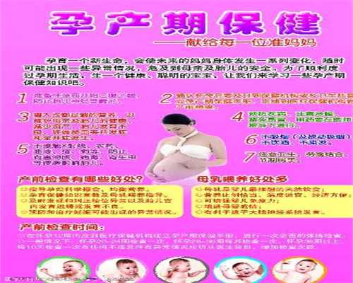 上海代孕怎么选择性别-试管代孕套餐价格_邓文迪版“虎妈”教育：野心用汗水